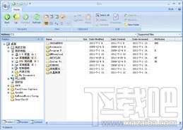 STDU Explorer,STDU Explorer下载,STDU Explorer官方下载