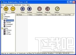 Star Downloader,Star Downloader下载,Star Downloader官方下载
