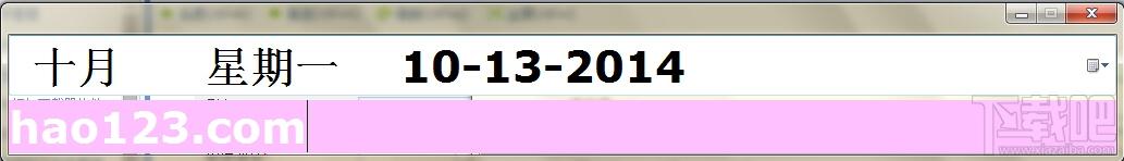 CE Calendar,CE Calendar下载,CE Calendar官方下载