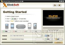 Xlinksoft Video To FLV Converter,Xlinksoft Video To FLV Converter下载,Xlinksoft Vi