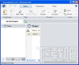 FusionDesk,FusionDesk下载,FusionDesk官方下载