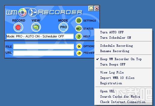 Windows Media Stream Recorder,Windows Media Stream Recorder下载,Windows Media Stre