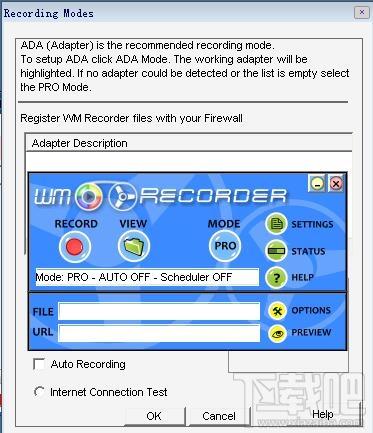 Windows Media Stream Recorder,Windows Media Stream Recorder下载,Windows Media Stre