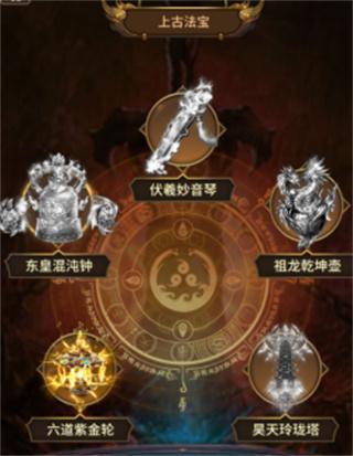 暴走师徒手机版下载,暴走师徒,放置手游,西游手游