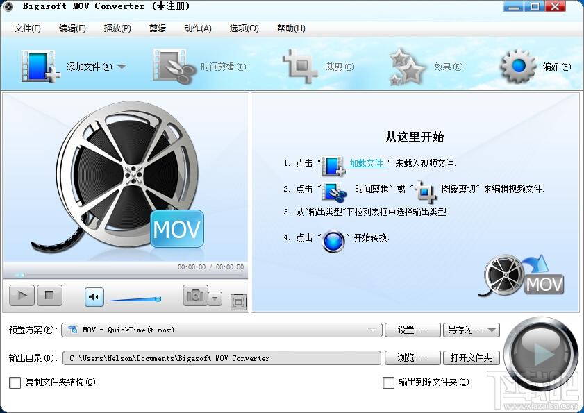 Bigasoft MOV Converter,mov转换器
