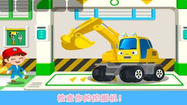 恐龙挖掘机小游戏下载,恐龙挖掘机,挖掘机游戏,休闲游戏