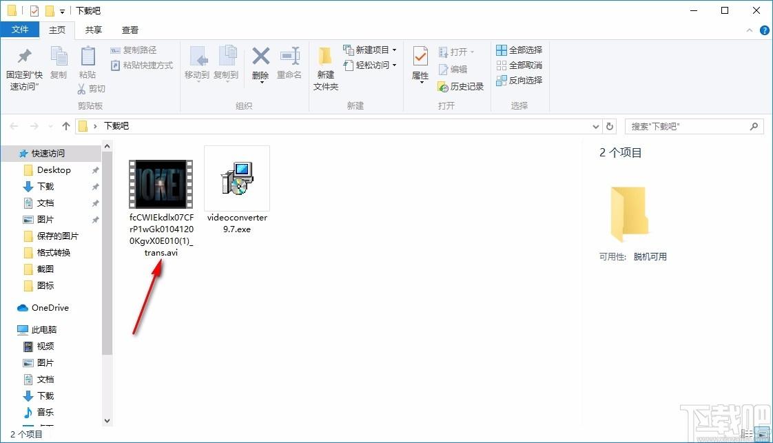 3GP/MP4视频转换大师,3GP/MP4视频转换软件