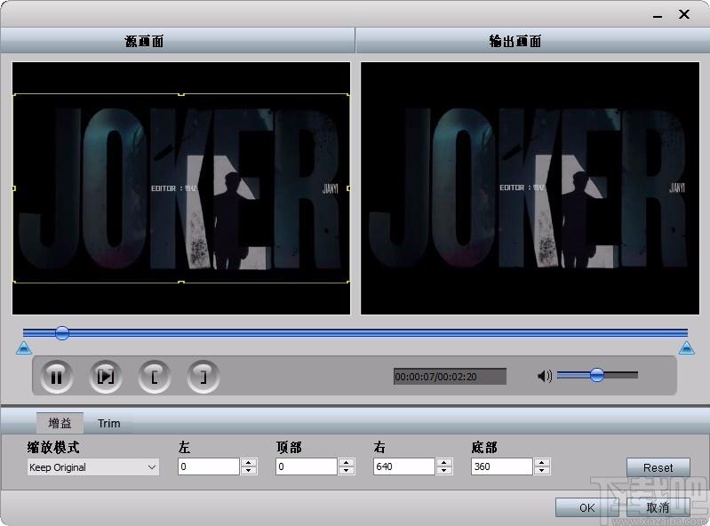 3GP/MP4视频转换大师,3GP/MP4视频转换软件