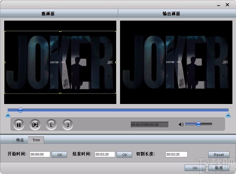 3GP/MP4视频转换大师,3GP/MP4视频转换软件