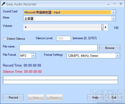 Easy Audio Recorder下载,音频录制工具,录音软件,录音