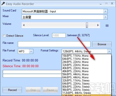 Easy Audio Recorder下载,音频录制工具,录音软件,录音