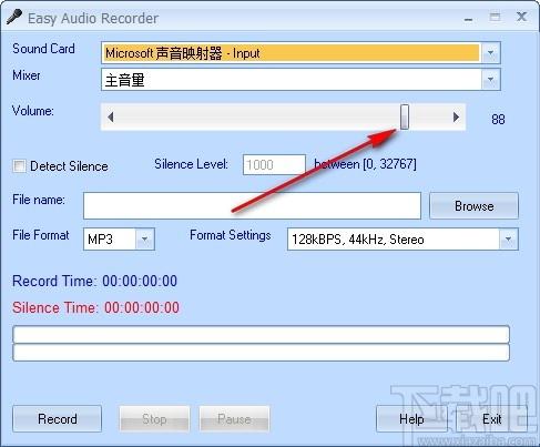 Easy Audio Recorder下载,音频录制工具,录音软件,录音