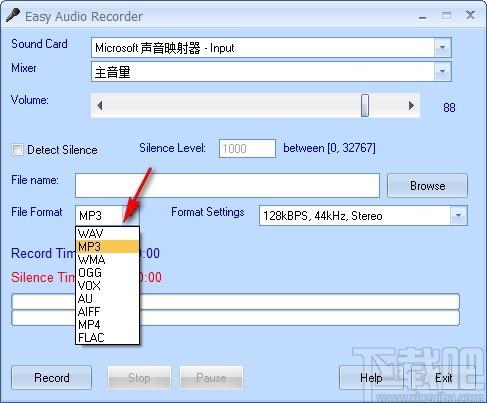 Easy Audio Recorder下载,音频录制工具,录音软件,录音