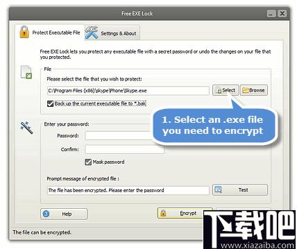 Free EXE Lock下载,软件加密,加密工具