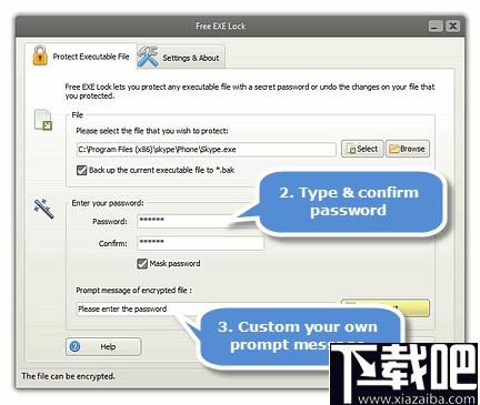 Free EXE Lock下载,软件加密,加密工具
