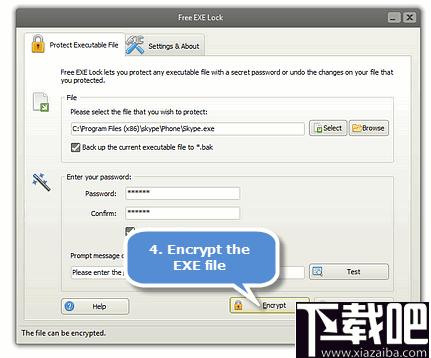 Free EXE Lock下载,软件加密,加密工具