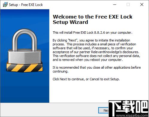 Free EXE Lock下载,软件加密,加密工具