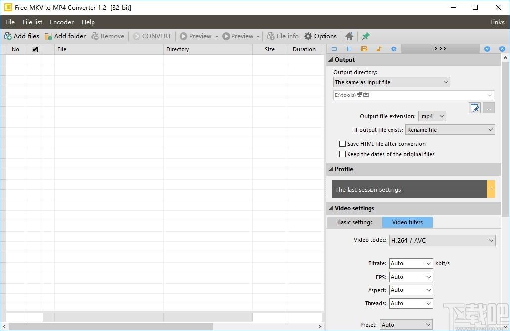 Free MKV to MP4 Converter下载,MKV转MP4转换器,视频转换