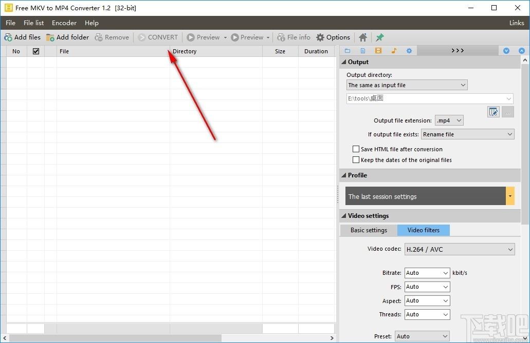 Free MKV to MP4 Converter下载,MKV转MP4转换器,视频转换