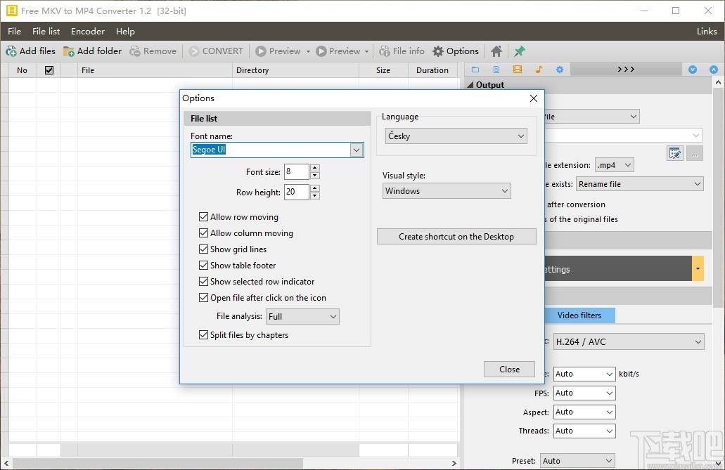 Free MKV to MP4 Converter下载,MKV转MP4转换器,视频转换