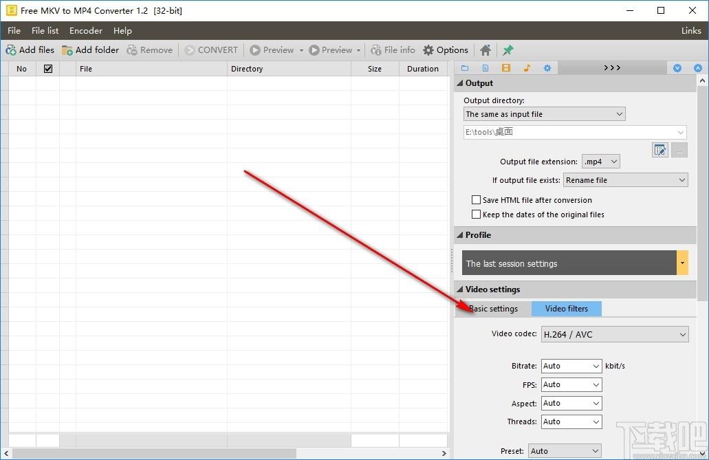 Free MKV to MP4 Converter下载,MKV转MP4转换器,视频转换