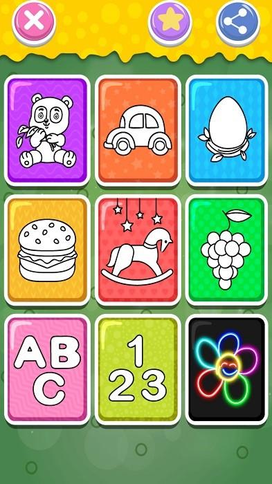魔法宝宝画画世界app下载,启蒙app,魔法宝宝画画世界