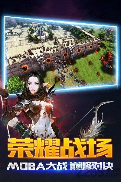 黑暗起源bt版下载,黑暗起源,魔幻手游,动作手游