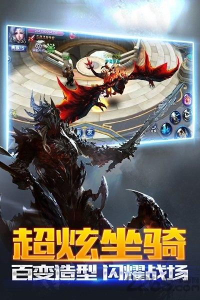黑暗起源bt版下载,黑暗起源,魔幻手游,动作手游