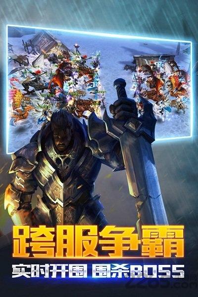 黑暗起源bt版下载,黑暗起源,魔幻手游,动作手游