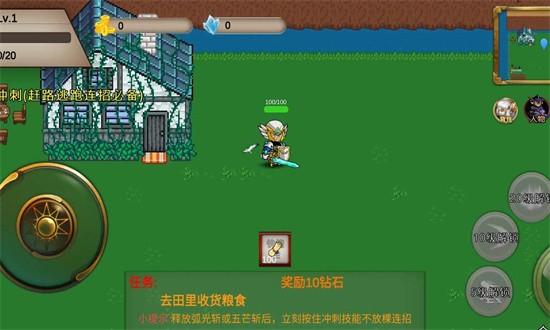 我的传奇之q版传奇游戏最新版下载,rpg游戏,竞技游戏,我的传奇之q版传奇
