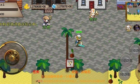 我的传奇之q版传奇游戏最新版下载,rpg游戏,竞技游戏,我的传奇之q版传奇