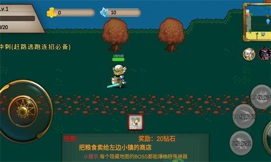我的传奇之q版传奇游戏最新版下载,rpg游戏,竞技游戏,我的传奇之q版传奇
