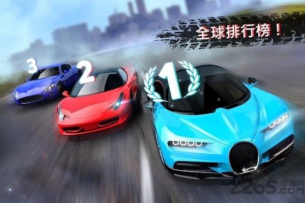 gtr公路对决无限金币钞票版下载,gtr公路对决,汽车游戏,竞速游戏