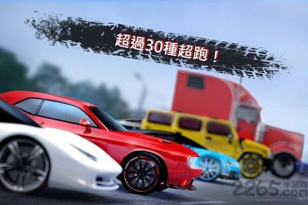 gtr公路对决无限金币钞票版下载,gtr公路对决,汽车游戏,竞速游戏