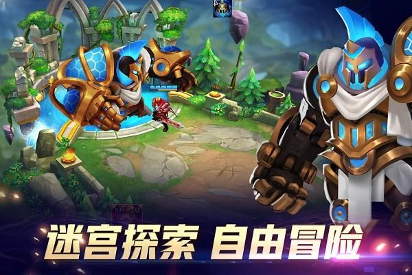 万界英雄九游版下载,万界英雄,九游手游