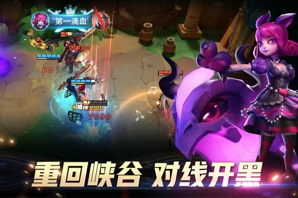 万界英雄九游版下载,万界英雄,九游手游