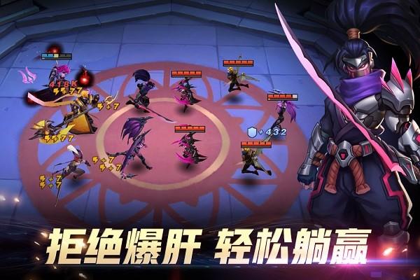 万界英雄九游版下载,万界英雄,九游手游