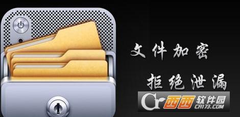 lua文件,dll文件,sh文件.