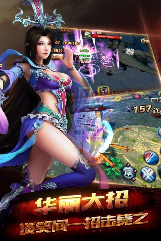 秦美人手机版下载,秦美人,arpg手游,战棋手游,策略手游