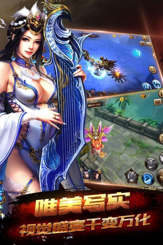 秦美人手机版下载,秦美人,arpg手游,战棋手游,策略手游