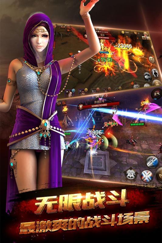 秦美人手机版下载,秦美人,arpg手游,战棋手游,策略手游