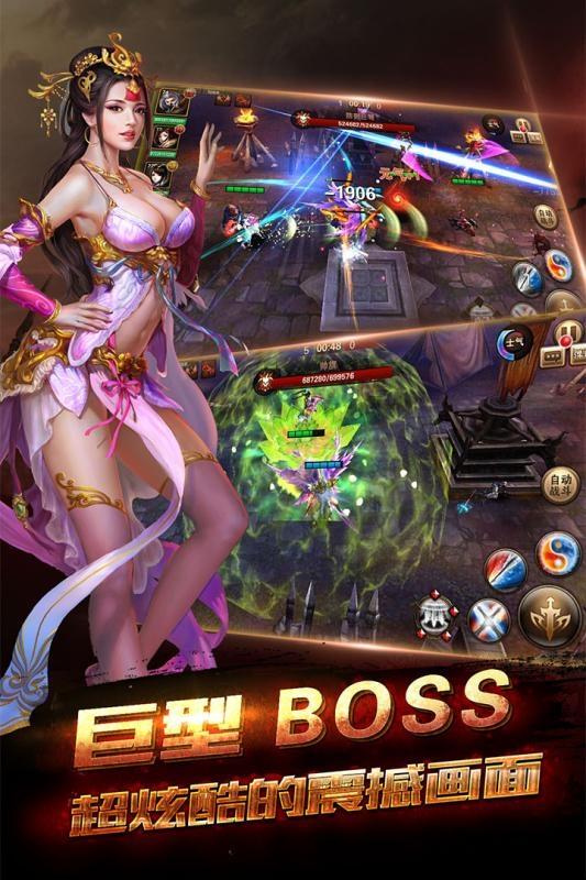 秦美人手机版下载,秦美人,arpg手游,战棋手游,策略手游
