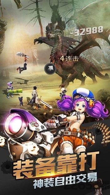 觉醒奇迹手机版(暂未上线),觉醒奇迹,奇迹手游,q版手游,rpg手游