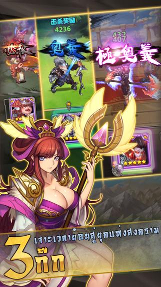 梦幻境界游戏(暂未上线),梦幻境界,rpg手游,魔幻手游
