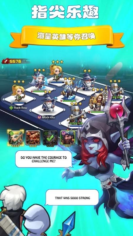 the hero trace手游下载,theherotrace,回合游戏