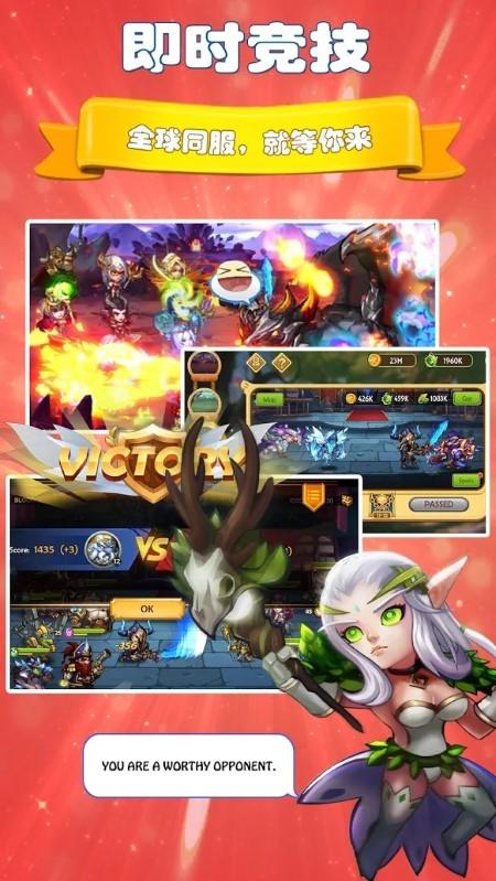 the hero trace手游下载,theherotrace,回合游戏