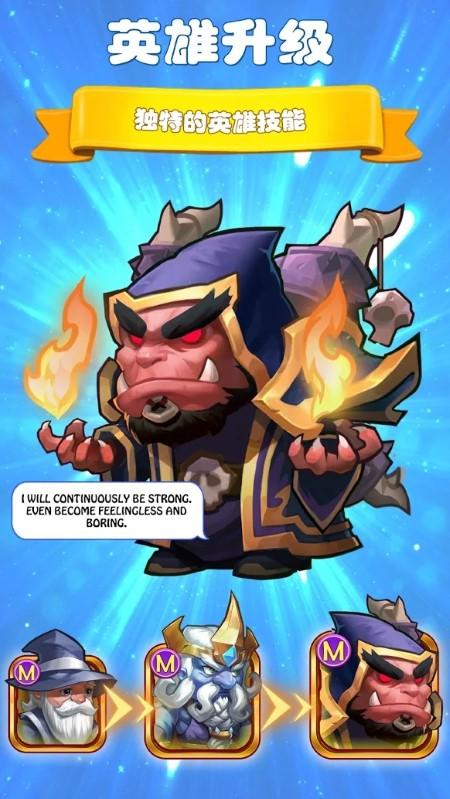 the hero trace手游下载,theherotrace,回合游戏
