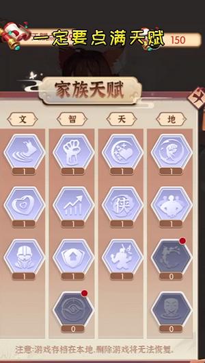 创造第二人生官方版(暂未上线),创造第二人生,模拟游戏,经营游戏