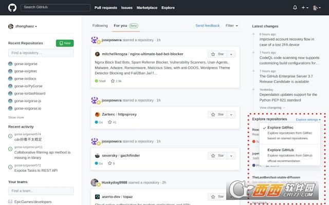 GitRec,插件,GitHub.