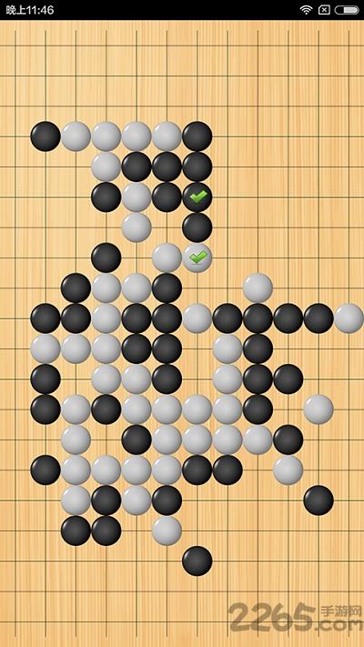 迷你五子棋腾讯版(暂未上线),迷你五子棋,五子棋游戏,对战游戏,腾讯游戏